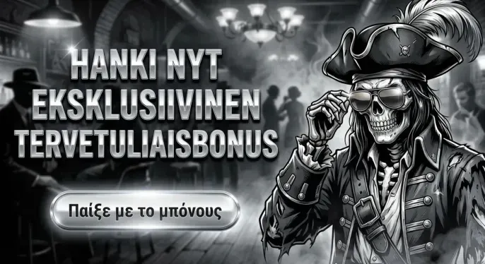 Buffalo Casino